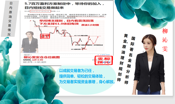 5.7总结.png