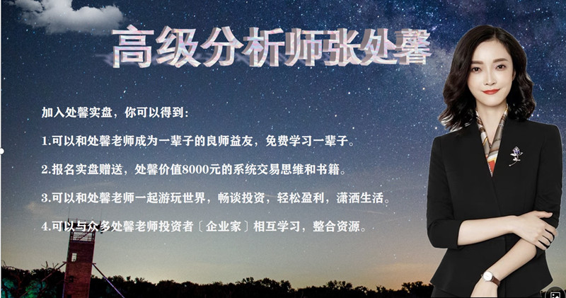 5.7weitu.jpg
