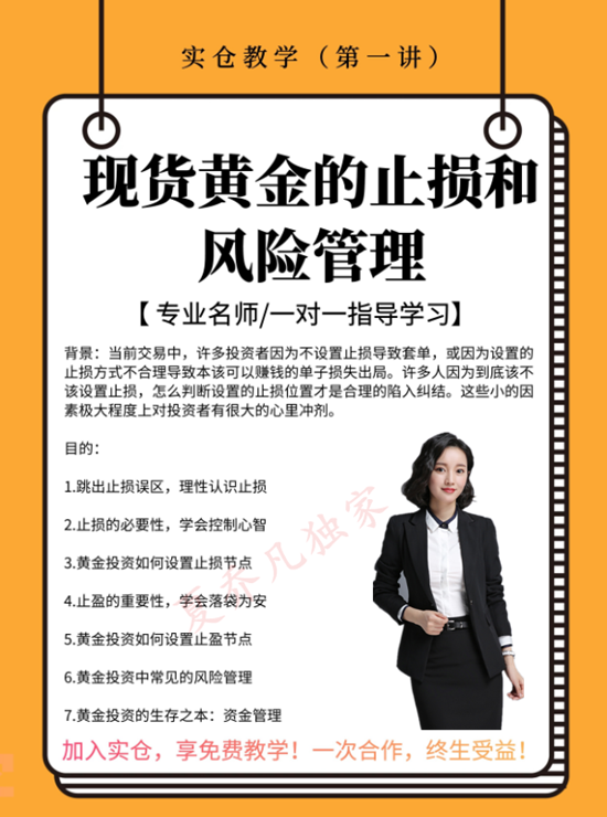 7860FD31-2092-4a65-AE09-DDD6EE3D8560.png
