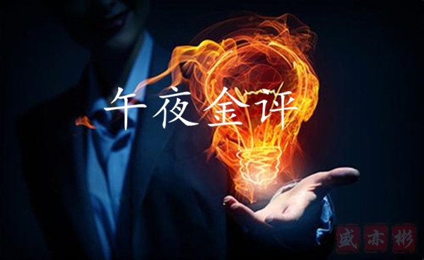 11.143名字.jpg