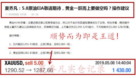 QQ图片20190508235758.jpg
