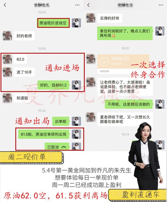 QQ图片20190508235750.jpg
