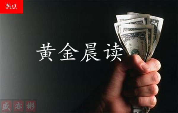 11.132名字.jpg