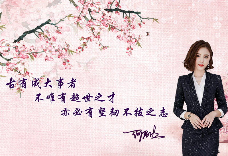 何君欣2_副本.png