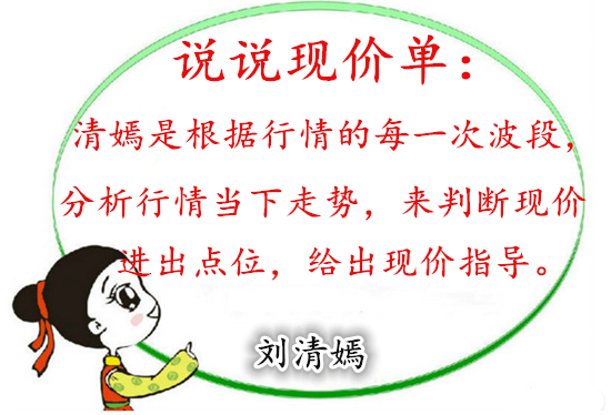 0075udr2gy1fua74mqlthj30fa0ae43r_副本.jpg