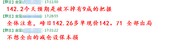 5.9磅二QQ截图20190509175236.png