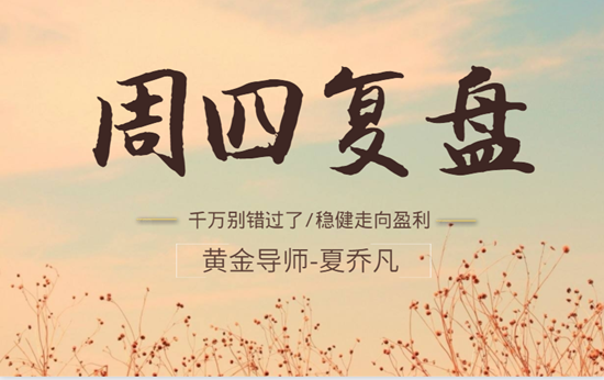 IMG_5624.PNG