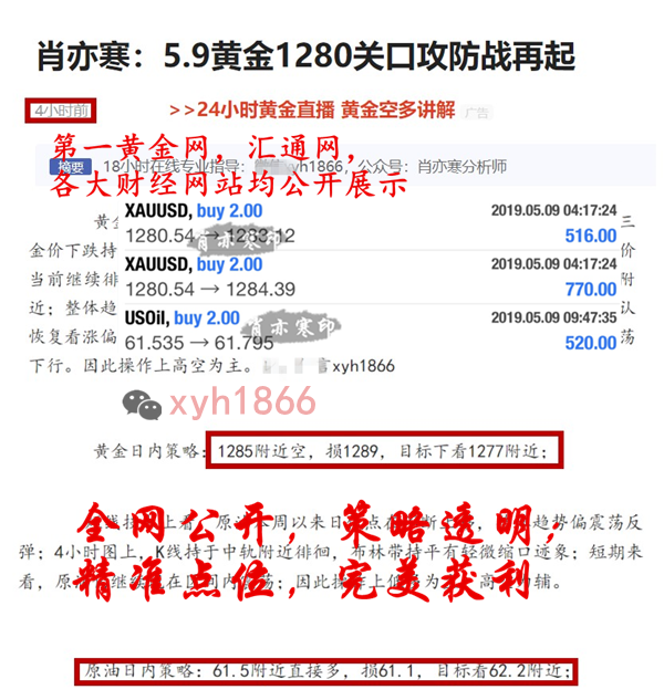 1557510144275838.png 5.9交易隐藏.png