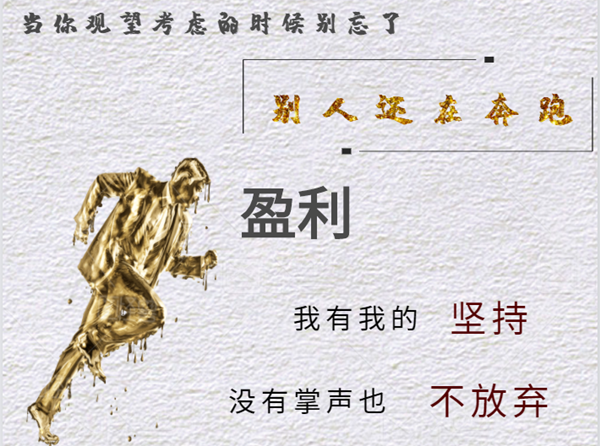 5.11头图.png
