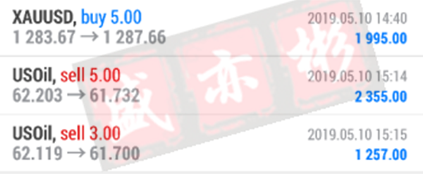 QQ截图20190511060604_副本.png