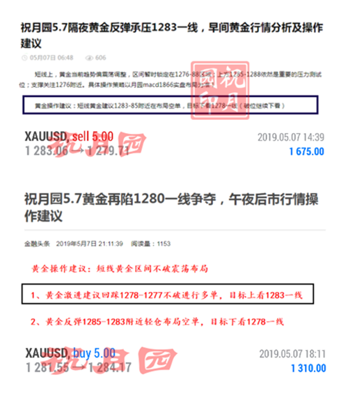 1557549271549421.png 5.7.2_副本.png