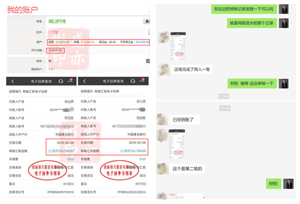 1557549601951313.jpg 5.6_副本.jpg