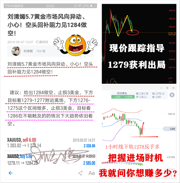 QQ圖片20190507232028.png