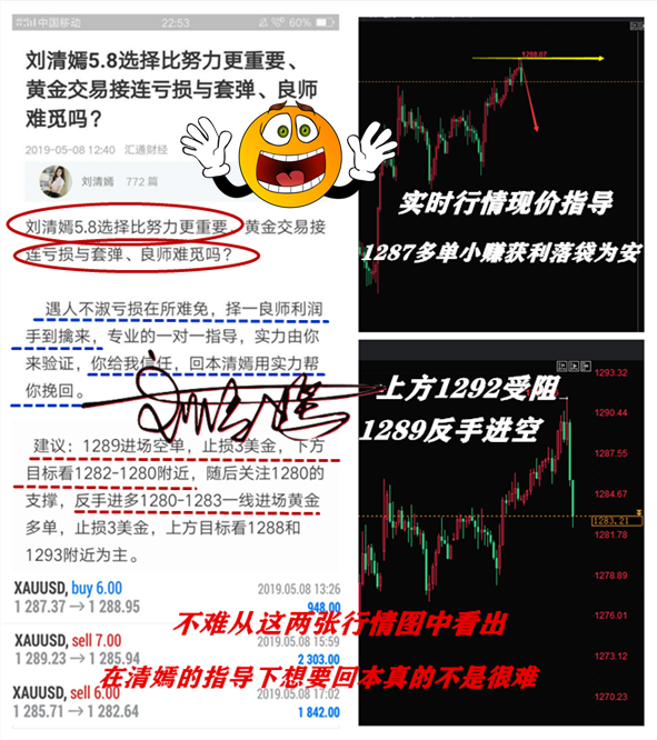 QQ圖片20190509081634.png