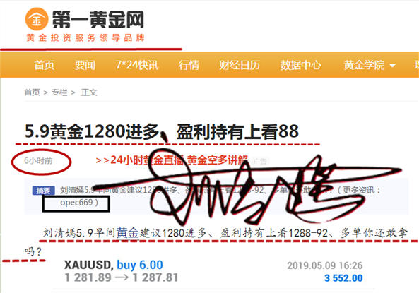QQ圖片20190510232132.png