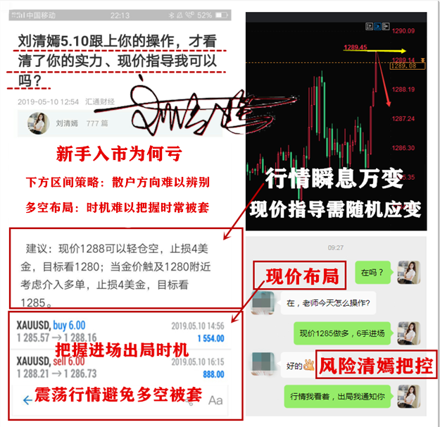 QQ圖片20190510231248.png