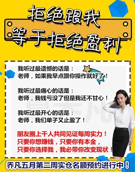 QQ图片20190511024442.jpg