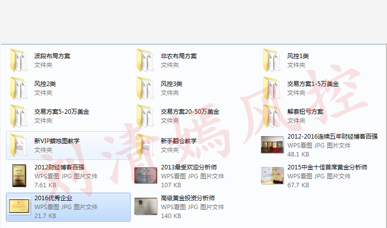 QQ圖片20181023221325.png