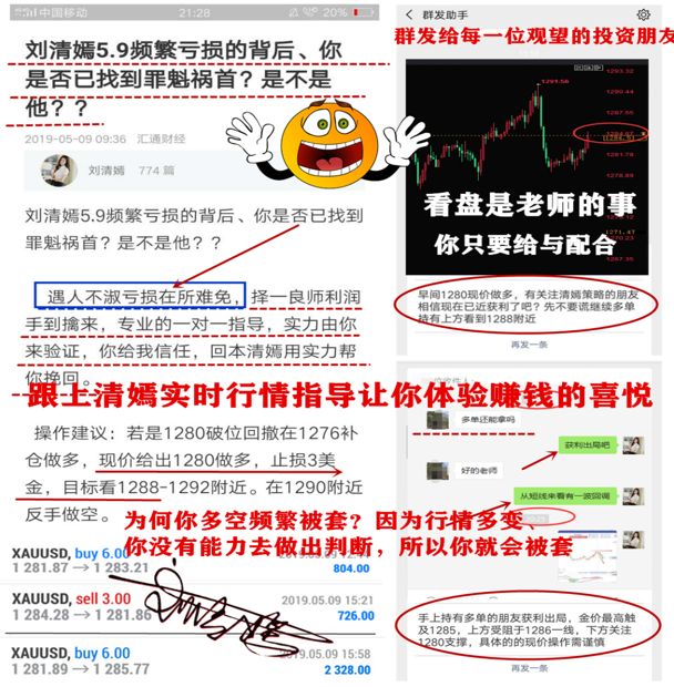 QQ圖片20190509222403.png