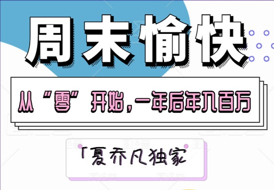QQ图片20190511033841.jpg