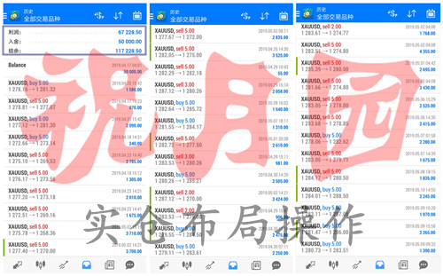 1557656252470188.jpg lALPDgQ9qrW2S7f11NCMjNBDg_1080_2248.png_620x10000q90g_副本.jpg