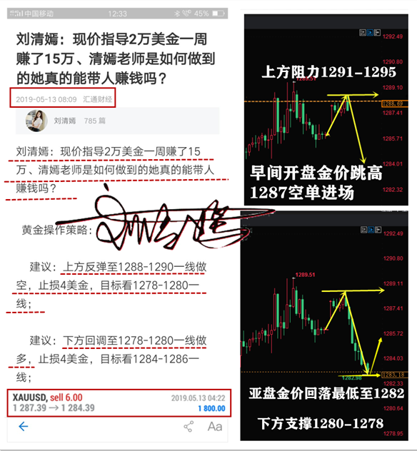 QQ圖片20190513125208.png