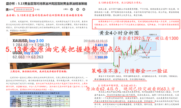 5.13截图.png