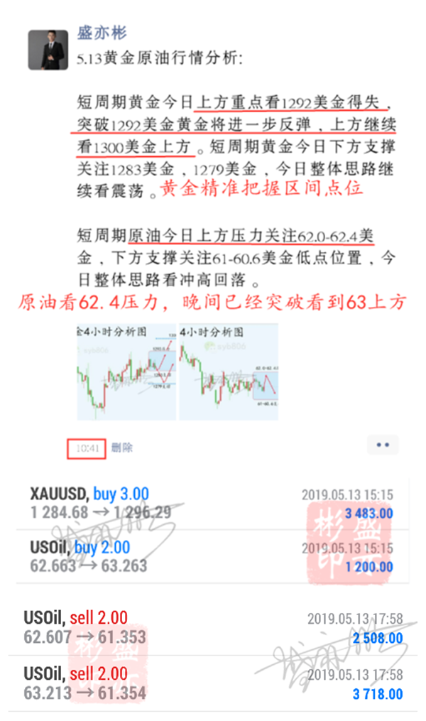 微信图片_20190514015440.png