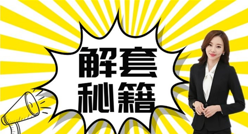 cb64240c-8901-42ad-9e71-bab87aff1d67-0_副本.png