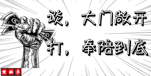 5a2082a4-c395-4cc1-8de5-9a35439bb892-0_副本.png