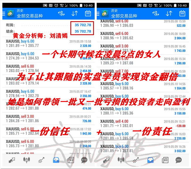 QQ图片20190513171901.png