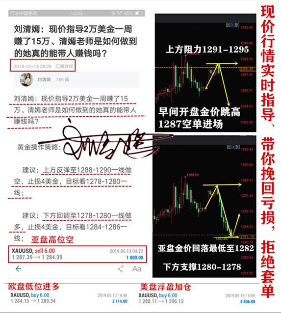 QQ图片20190513231712.png