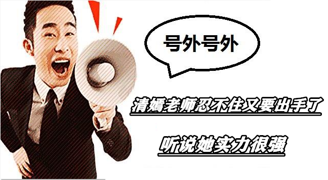 qq图片20190514135058_副本.png