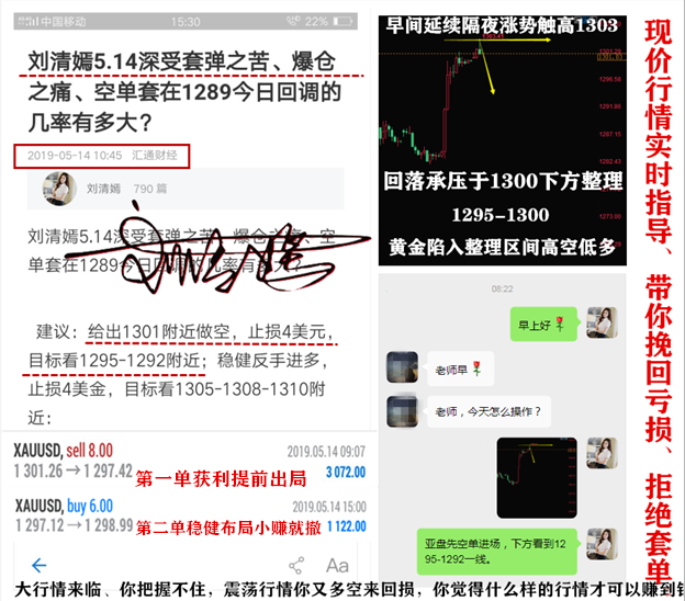 QQ图片20190514214410.png