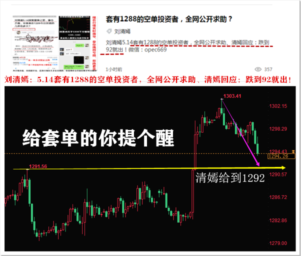 QQ图片20190515000609.png