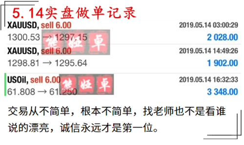5.14 (2).png