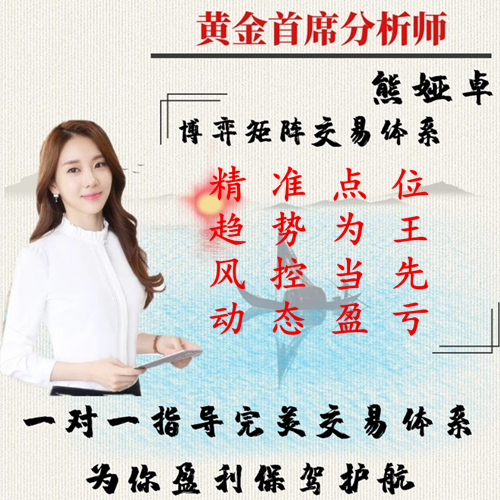 1ff4fb68-db13-47fd-8c6e-42a967617d59-0_副本.png