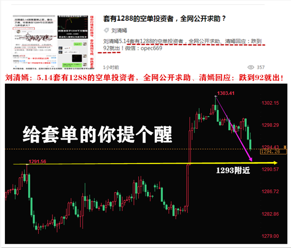 QQ图片20190515111004.png