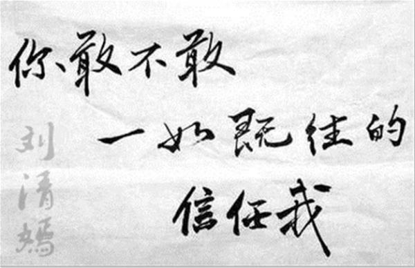 1526262464685ccb2409b04.jpg