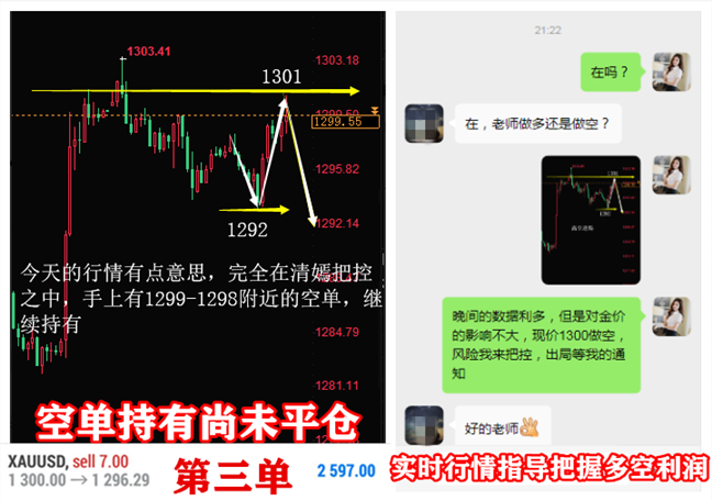 QQ图片20190516000419.png