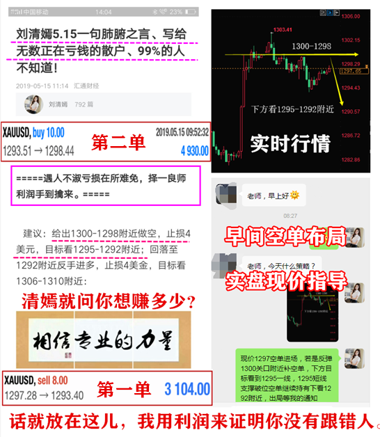 1558022047135880.png