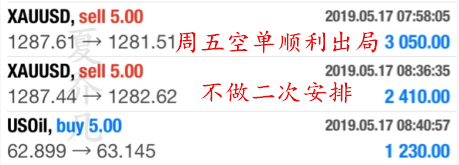 周五 (1).PNG
