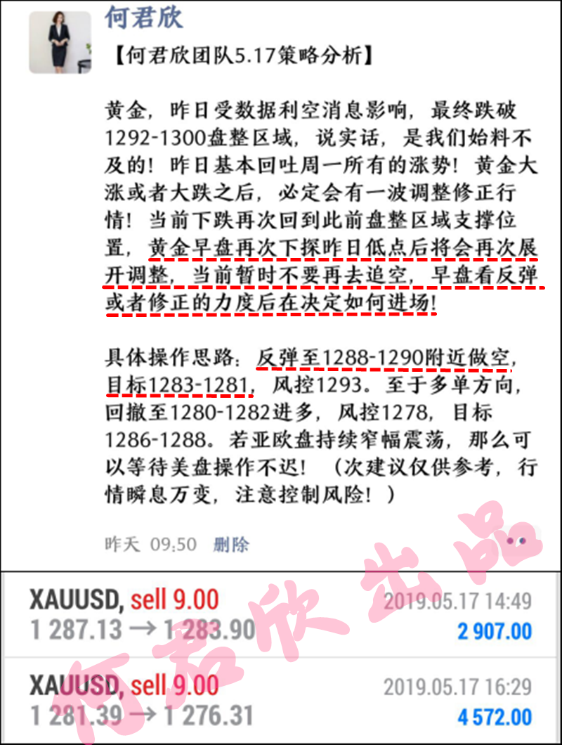 QQ截图20190518015621.png