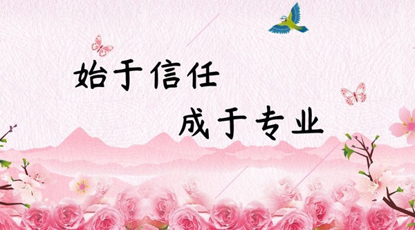 2aa35a39-8a99-4e74-a7c5-4870bbb9b60a_0_副本.jpg