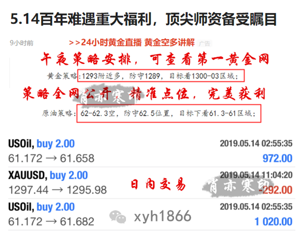 5.14隐藏.png