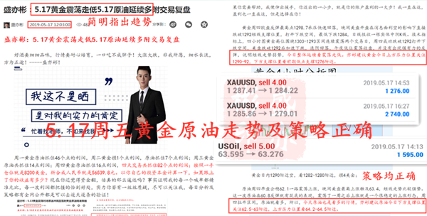 5.17截图.png