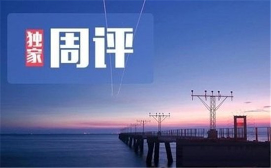 t0174300f94c7e53111_副本.jpg