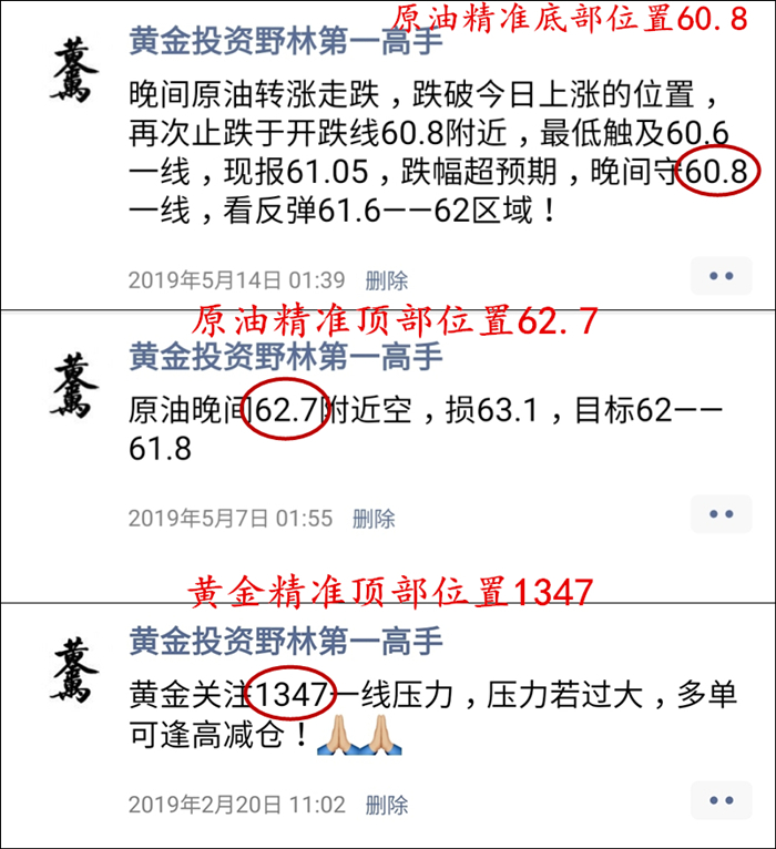 顶底.png