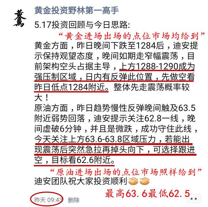 大赚.png
