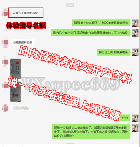 QQ图片20190520122657.png